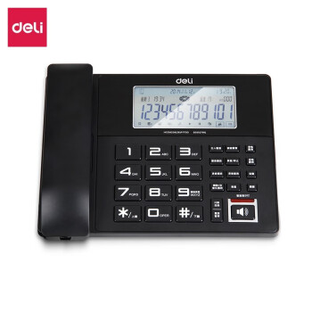得力（deli）799 录音电话机 座机 固定电话 欧式办公录音固话录音座机