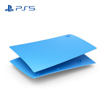 索尼（SONY）PS5数字版主机盖-星光蓝