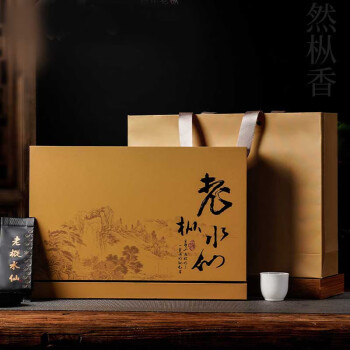 树恋武夷山岩茶大红袍高档茶叶礼盒装送礼礼品-高品质老枞水仙250g