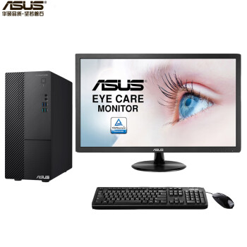 华硕（ASUS）D500MD-I5M00125台式机计算机（I5-12400/16G/1T固态/2G独显/DVDRW/23.8英寸液晶）