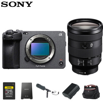 索尼（SONY）ILME-FX3摄像机 镜头存储套装 专业4K摄像机索尼FX3（24-105mm F4镜头+ 160G卡+G2读卡器）