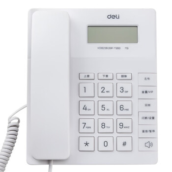 得力（deli）779有线电话机免电池固定电话家用办公来电显示座机大按键 779竖式白色