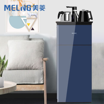 美菱（MeiLing）茶吧机 家用多功能智能温热型立式饮水机 MY-C812