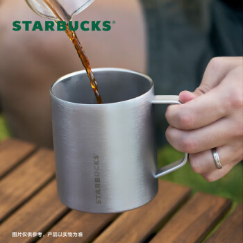 星巴克（Starbucks）马克杯304不锈钢22夏线上414ml银灰桌面杯防烫简约办公商务马克杯