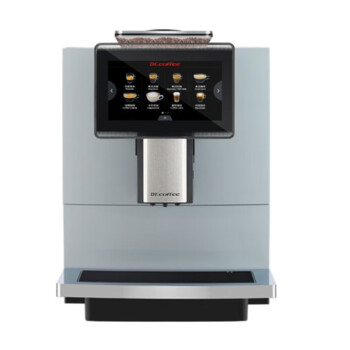 咖博士（Dr.coffee）H10全自动意式咖啡机一键拿铁卡布奇诺智能触屏办公现磨家用商用一体机 H10冰蓝