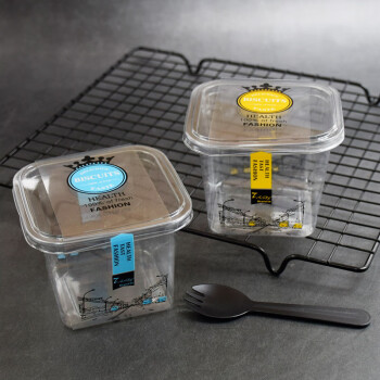 畅宝森 方形透明慕斯盒 千层蛋糕酸奶包装盒一次性内含50套 2件起购JR1