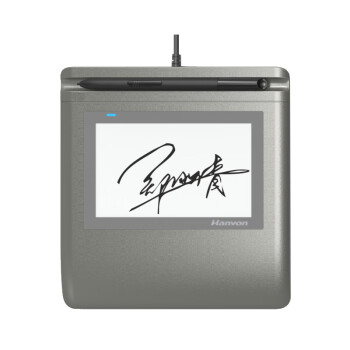 汉王（Hanvon）电子签名板ESP500谷歌版 5英寸屏行业签名板电子签批屏签批手写板 签名 原笔迹保存签名数位板