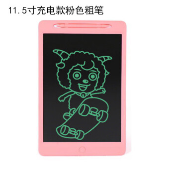 吉瑞恩斯（JARANCE）可充电透明手写板 usb局部擦液晶写字板 lcd临摹彩色儿童画板 11.5吋可充电粉色单色