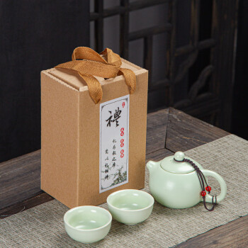 百子恩  陶瓷旅行茶具便携式陶瓷西施壶功夫茶具套装伴手礼品可定制logo 100套起订