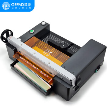 歌派（GEPAD）QZ-400 电动数控切纸机 台式桌面切纸刀 文件书籍裁纸机 裁纸刀