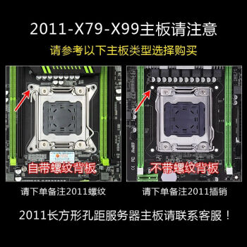 冰曼 SNOWMAN黑武士6热管CPU风冷散热器游戏超频i51700AMD1151台式机电脑