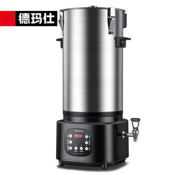 德玛仕DEMASHI豆浆机商用全自动浆渣分离免滤无渣磨浆机大型现磨米浆机 HY150B-T15 （220V）