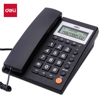 得力电话机座机固定电话办公家用免提通话可接分机 785黑