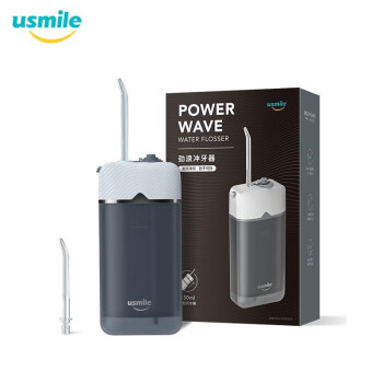 usmile O2 冲牙器 水牙线 劲浪便携电动洗牙器 洁牙机 30天长续航 便携手持式 雅灰 商用