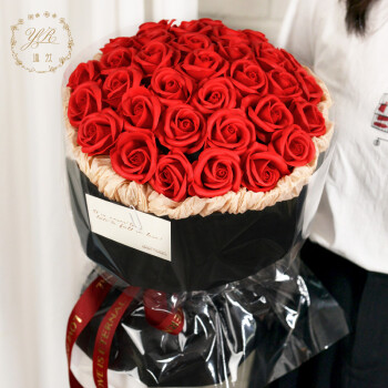 逸然33朵红玫瑰花束小香风母亲节520情人生日礼物鲜同城配送女友实用