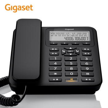 Gigaset原西门子电话机座机 黑名单 免电池 办公家用夜间免打扰 可壁挂固定电话DA360(黑）