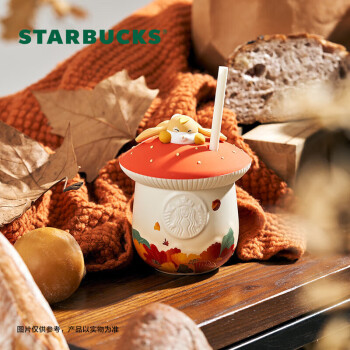 星巴克（Starbucks）慵懒小兔款陶瓷吸管杯咖啡杯大容量杯子男女办公桌面杯355ML