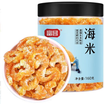 富昌 海米 虾米火锅煲汤食材海鲜特产 南北干货 员工福利 160g/罐 DP