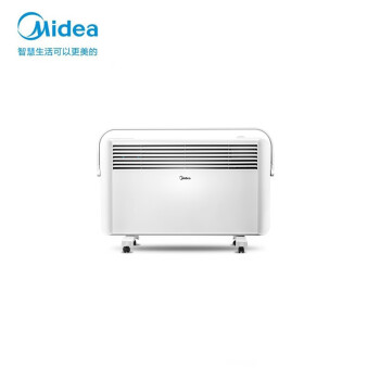 美的（Midea）NDK20-17DW 取暖器 家用暖风机 对衡式速热欧式快热炉浴室电暖器 三档调温大面积加湿烘衣电暖气器