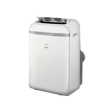 美的（Midea）移动空调1.5匹家用客厅厨房办公室便携立式空调冷暖一体机KYR-35/N1Y-PD 1.5匹冷暖一体