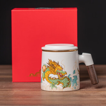 骏十七 LIU龙年陶瓷水杯印制LOGO送客户年会活动礼品本命年礼物