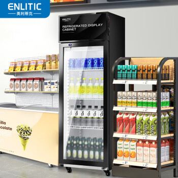 英利蒂克（Enlitic）冷藏保鲜展示柜 商用超市便利店饮料啤酒冰箱 水果蔬菜冷冰柜 ZH-268