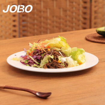 巨博(JOBO) 陶瓷盘子平盘浅盘10英寸26cm 商用纯白色菜盘菜碟子自助餐盘20个起售
