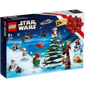 乐高(LEGO)积木 星球大战Star Wars2019年圣诞倒数日历6岁+ 75245 儿童玩具 男孩女孩生日礼物 9月上新