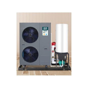 帅康（Sacon）空气能采暖家用地暖空调一体机 WiFi智控 一级能效变频 煤改电空气源热泵13匹集成冷暖机