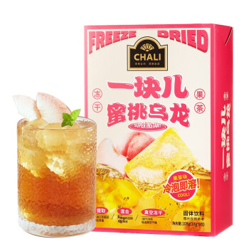 茶里（ChaLi）花果茶 一块儿蜜桃乌龙茶10*8g冻干茶水果茶冲泡饮品果块茶 10包/盒 80g（8g×10）/盒 两盒装