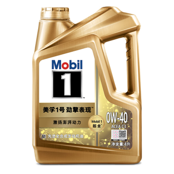 美孚（Mobil）美孚1号超金 先进全合成汽机油0W-40ACEA C3级4L劲擎表现汽车保养