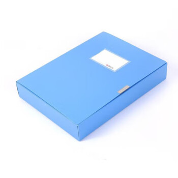 晨光（M&G）ADM94814 经济型55mm档案盒大容量资料盒塑料文件夹收纳盒会计凭证档案盒 蓝色 1个装