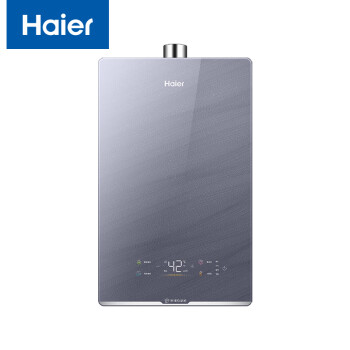 海尔（Haier）16升燃气热水器 零冷水 无级变频水伺服恒温密闭稳燃舱 智能WiFi JSQ31-16KN5致远U1