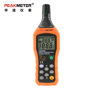 华谊（PEAKMETER）PM6508 数字温湿度计 壁挂高精度专业级数显温湿度计