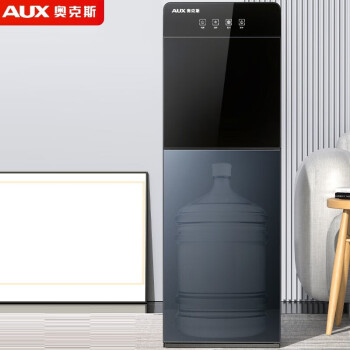 奥克斯（AUX） 饮水机下置式家用立式温热型快速加热下置水桶饮水器 【墨蓝】下置式冷热款
