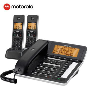 摩托罗拉(Motorola)录音电话机 无线座机 子母机 固定电话 办公家用 大屏幕 语音报号C7501RC一拖二