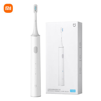 小米（MI）电动牙刷T300 充电式声波高频振动 非IOT联动 米家声波电动牙刷 T300