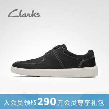 clarks其乐男士春夏潮流百搭经典系带复古运动休闲鞋舒适板鞋cambro