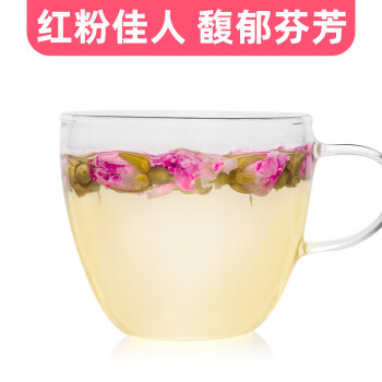 忆江南花草茶 玫瑰花茶 平阴原产玫瑰花茶100g重瓣红玫瑰女养生茶泡水喝