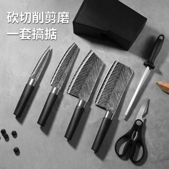 小天籁（XIAO TIAN LAI）厨房刀具套装菜刀家用切肉切片刀砍骨刀厨刀厨具全套收纳套装