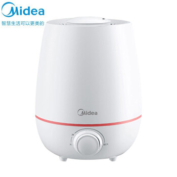 美的（Midea）加湿器空气香熏机 家用除臭去异烟味增香氛喷雾器  白色 SC-3K40