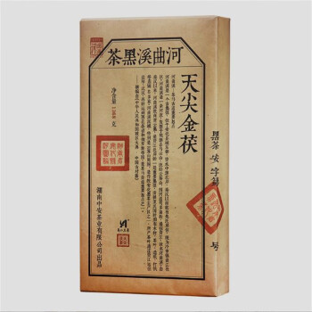 河曲溪（HEQUXI）茯砖茶特产安化黑茶天尖金茯1.368kg