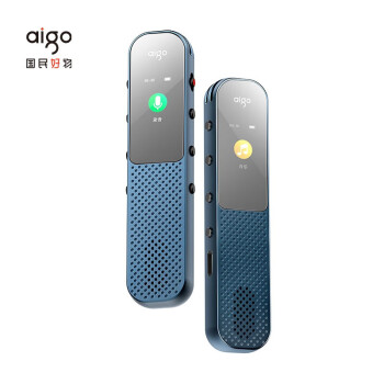 爱国者（aigo）录音笔R3366 32G 蓝 一键录音/声控录音/专业高清远距降噪录音器 