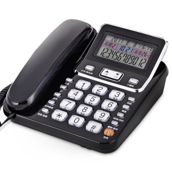 VbobTdata 电话机座机 固定电话 办公家用 翻转可摇头 可接分机 789 黑色