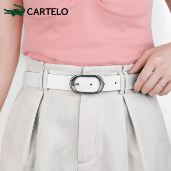 卡帝乐鳄鱼（CARTELO）女士皮带百搭时尚女士针扣裤腰带韩版简约细腰带 送闺蜜送女友 白色