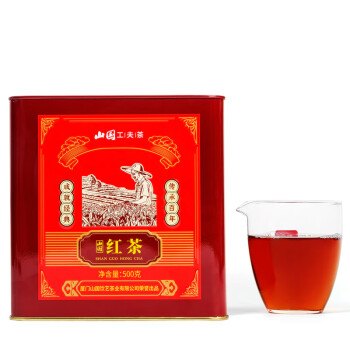 山国工夫茶 红茶茶叶 商务红茶 铁罐装 500g/罐 2罐起订