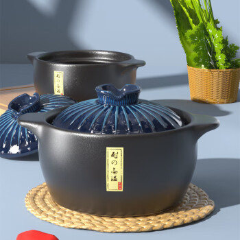 美菱（MeLng）陶瓷煲3L明火使用煲汤煮粥（砂锅） MGJ-DTZ3006黑+蓝