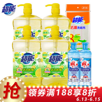 超能 餐具洗涤套装(1.5kg超能洗洁精*4+220g雕牌洗洁精*2+洗碗布）（新老包装随机发货）