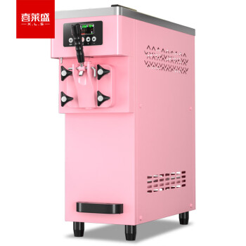 喜莱盛冰淇淋机商用雪糕机全自动立式冰激凌机 奶茶店全自动甜筒冰激凌机单头不锈钢预冷保鲜款