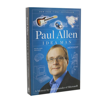 英文原版 idea man 微软联合创始人保罗艾伦回忆录 paul allen